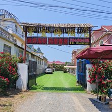 紫金海酒店(大连大黑石荧光海滩店)