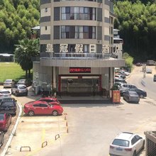 皇冠假日酒店