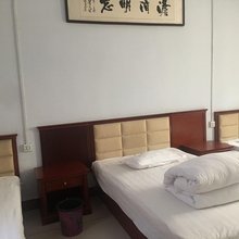 襄城保平旅馆
