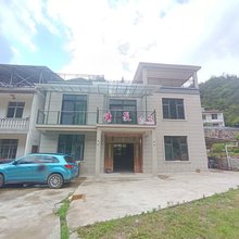 岳西清岚小栈