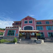 辽阳龍山渔村