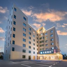 汉庭酒店(上海国际旅游度假区川沙路店)
