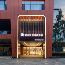 武汉极地海洋酒店