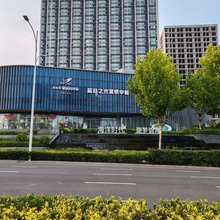 良栖小筑精品公寓中心(青岛海泉湾旅游度假区蓝色硅谷地铁站店)