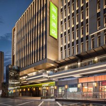 海友酒店(北京门头沟区政府新桥大街店)