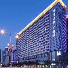 长沙异国印象·V酒店(万达广场店)