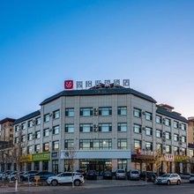 骏怡连锁酒店(吴忠市同心县秀水花园店)
