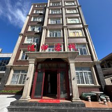 平潭远归客栈
