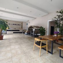 杭州上格精品酒店