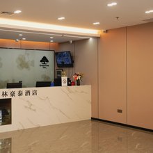 格林豪泰智选酒店(秦皇岛和平大街先锋路店)