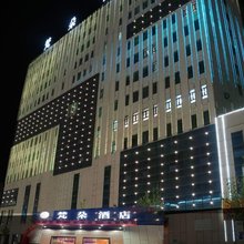 喀什梵朵酒店