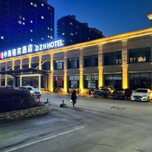 地中海格芮酒店(盛峰嘉苑店)