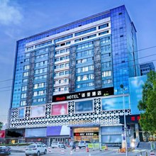 Noah HOTEL诺亚酒店(日照高铁站店)