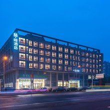 喆啡酒店(北京北苑东路清河营地铁店)