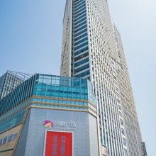 华瑞高空江景智能酒店(广元高铁站图腾广场店)