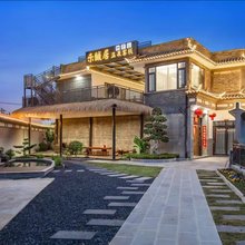 乐鋮居温泉客栈(洞山温泉村店)