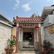 南靖土楼瑞竹居客栈