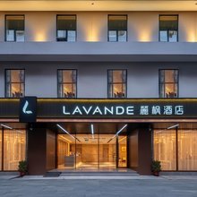 麗枫酒店(海南省农垦中学龙湖天街店)