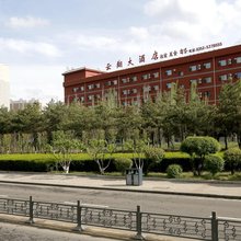 云翔大酒店(大同云冈路店)