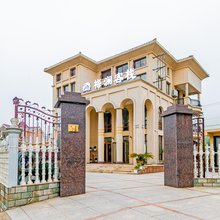 朱家尖梅澜客栈(南沙风景区店)