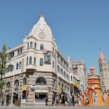 邂逅·暖里酒店(青岛火车站栈桥店)