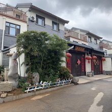 曲阜鲁尼民宿(尼山圣境店)