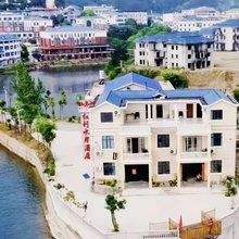 阳新红利水岸休闲民宿