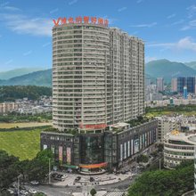 维也纳智好酒店(永泰店)