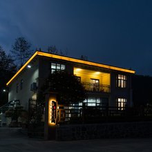 鹤峰田园沁居民宿