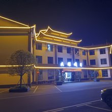 恩施大耀曦月民宿(白杨坪店)