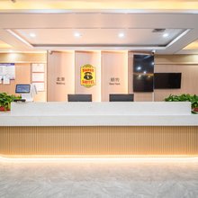 速8酒店(喀什古城解放南路店)