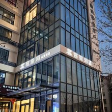客堂涧公寓酒店(上海虹桥机场合川路店)