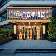宁波·朵江南丨Design·ShoppingMall影院酒店(万达广场印象城店)