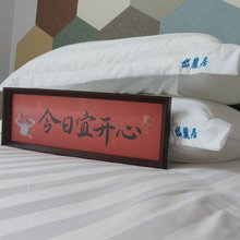 泰山岱麓居(红门店)