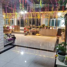 乌兰福田家庭宾馆