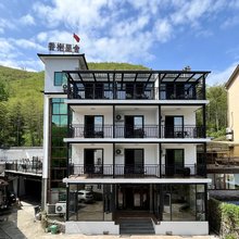 莫干山香榭里舍