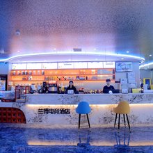 兰博电竞酒店(凤凰古城店)