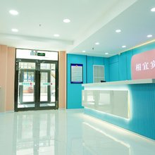 相宜宾馆(大连海事大学高新万达广场店)