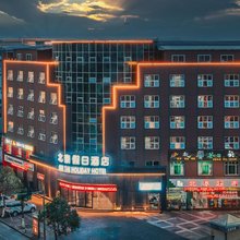 北泰假日酒店(汉中高铁站店)