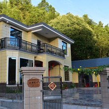 井冈山山里院子民宿