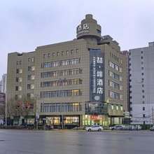 喆啡酒店(沈阳北站岐山路地铁站店)