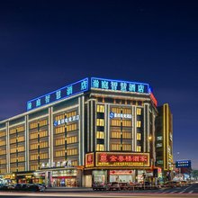瀚庭智慧酒店(佛山金沙洲金铂天地白云福星摩配展贸中心店)