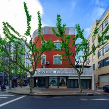 东方rose酒店(上海大宁国际延长路地铁站店)