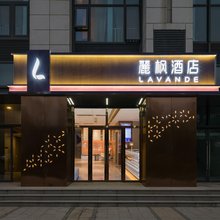 麗枫酒店(北京门头沟上岸地铁站店)