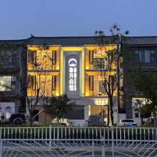大理朴月会馆(双廊古镇景区店)