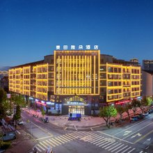仙居麦田雅朵酒店(吾悦广场市民体育公园店)