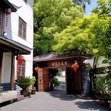 安吉雅叙苑民宿