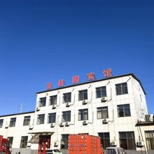 青州金桂园宾馆