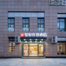 骏怡连锁酒店(武汉光谷青年城店)