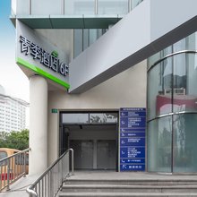 青季酒店MINI(上海普陀华师大兰溪路店)